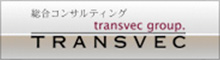 Transvec Co.,Ltd.